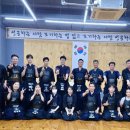 세종퍼스트검도관 이미지