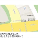 홍천언어심리치료센터 이미지