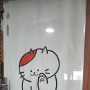 꾹꾹이테라피