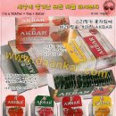 체리레몬 티스토리