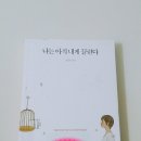 화자미용실 이미지