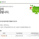 현대애드 이미지