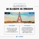 센트럴안과의원 이미지