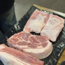 성북구청 앞 | 성신여대고기집 제주고깃집 성북구청점 솔직 후기