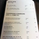 델리쎄106
