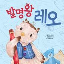 샘내작은도서관 이미지