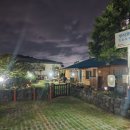 효도민박 이미지