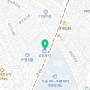 월곡자동차공업사 이미지