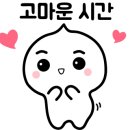 봉봉케이크 이미지