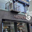 이디야 홍성중앙점 네이버블로그