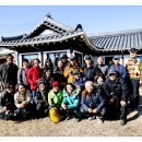 마스터 배 아카데미 이미지