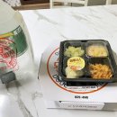 도우라이크피자고잔본오점 이미지