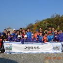 구암이용원 이미지