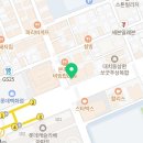 스위시 대치점 이미지