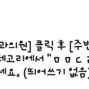 디엠피부과의원 이미지