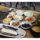 장어야 놀자 이미지