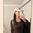 미엠아이 이미지
