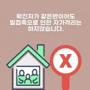 대한어린이집 이미지
