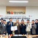 씨제이프레시웨이 이미지