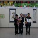 서울시지체장애인협회양천구지회