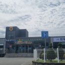 원주농협 자재센터 이미지