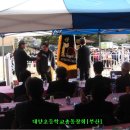 가야초등학교 이미지