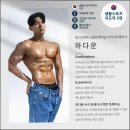 라온 퍼스널트레이닝 | 북구자세교정 인스타퍼스널트레이닝 PT 침산점에서의 효과적인 체형 교정