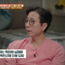 한강투 이미지