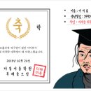 더뷰미용학원 이미지