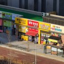 자이정육점 - 광명시 광명역로 28 | 자이정육점