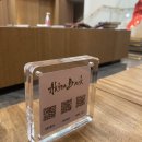 서울 포시즌스 호텔 호캉스 &amp; &#34;아키라 백&#34; 내돈내산 후기 (구. 키오쿠) #카페 마루 #숙박 #파인 다이닝