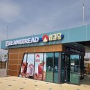 푸드펫 | [전북/김제] 새로 오픈한 '김제휴게소' 방문기! 사과당구터 펫 동반 테라스까지~ 푸드코트 솔직후기