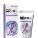 초당약품 이미지