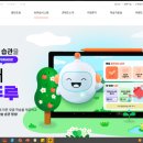 아이#멀티아이스크림 이미지