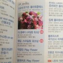 현대백화점문화센터 대구점 네이버블로그