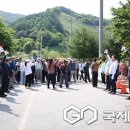 보은 - 진도군 남동4길 19 | 보은