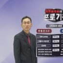 혜성물산