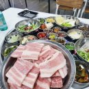 냉삼집 네이버블로그