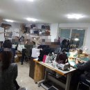 마노가죽공방