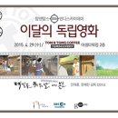 탐앤탐스탐스커버리 이미지