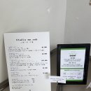 스튜디오미록