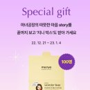 지니박스 네이버블로그
