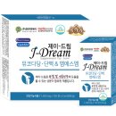 드림약국 이미지