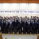 (주)영일기업 이미지