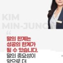 태경컨설팅 이미지