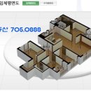 여수동 402 이미지