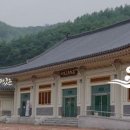 대가야다례원 이미지