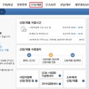 화담세무회계 이미지
