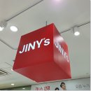 지니스안경남창원농협유통센터점 | 남창원안경 지니스안경 남창원농협유통센터점 체감가격 0원 가성비 최고