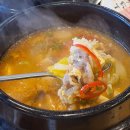 연동신도시식당 이미지